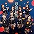 NMB48「高嶺の林檎(Type-A)」