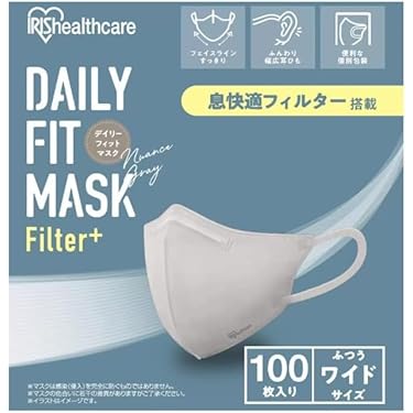 Amazon.co.jp 最新リリース: 布マスク・アクセサリ の新着ランキングです。