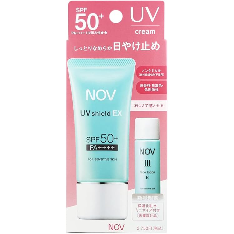 nov barrier cream UV 2本 UV shield EX Amazon.co.jp: NOV Knob UV Shield EX SPF50+ PA++++ Cream 1.1