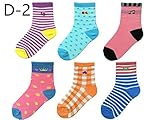 Commencer(コマンス) 6Ｐソックスパック クルーソックスタイプ 靴下 (15-17ｃｍ) (D-2)