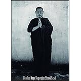 男一代菩薩道　神と て万能にあらず [DVD]
