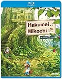Hakumei & Mikochi [Blu-ray]