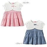 ミキハウス ホットビスケッツ (MIKIHOUSE HOT BISCUITS) ワンピース 72-1904-614 90cm ブルー