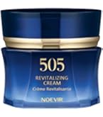 値下げします(^^)ノエビア99プラスクリーム（リッチ）保湿クリーム35ｇ2個 pho_01336_m.jpg