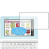 3枚 VacFun ブルーライトカット フィルム ， カシオ電子辞書 エクスワード XD-SK シリーズ（ XD - SK2000 / SK2800 / SK6800 / SK681 / SK6830 ） 向けの ブルーライトカットフィルム 保護フィルム 液晶保護フィルム（非 ガラスフィルム 強化ガラス ガラス ）