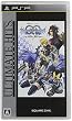 アルティメット ヒッツ キングダム ハーツ バース バイ スリープ ファイナル ミックス - PSP
