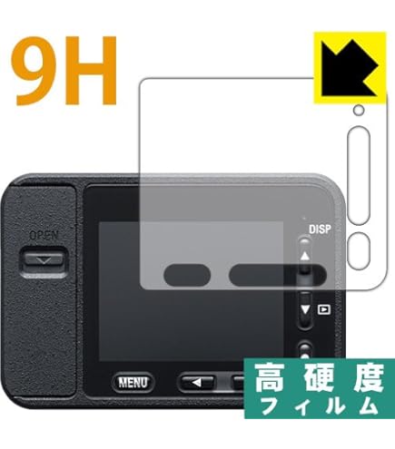 Amazon | SONY(ソニー) デジタルカメラ Cyber-shot DSC-RX0