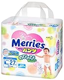 メリーズパンツ のびのびWalker Lサイズ(9~14㎏) 27枚