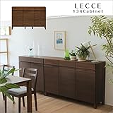 【high field 高野木工】LECCE レッチェ キャビネット 134cm 国産 大川家具