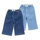 mother goose(マザーグース) 長丈パンツ (80～130cm) キムラタンの子供服 (11014x11314-163) ブルー 110