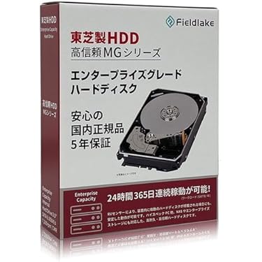 Amazon.co.jp 最新リリース: 内蔵型ハードディスクドライブ の