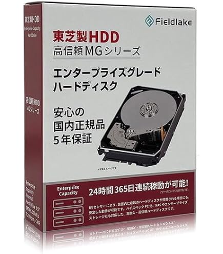 内蔵型ハードディスクドライブ WesternDigital HUS726T4TALA6L4 (3.5 4TB) Amazon.co.jp: Western Digital HDD 4TB WD Ultrastar データセンター