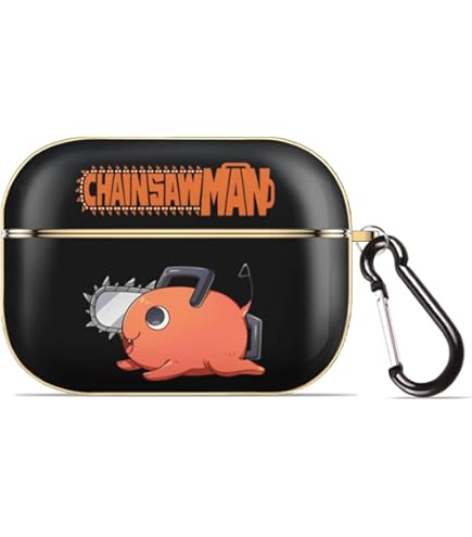 Amazon | グルマンディーズ バンダイ 劇場版 『チェンソーマン