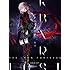 KABANERI OF THE IRON FORTRESS(初回限定盤)