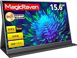 MAGICRAVEN モバイルモニター 15.6インチ 1080P モバイルディスプレイ  ポータブルモニター IPS液晶