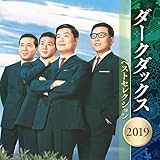 �_�[�N�_�b�N�X �x�X�g�Z���N�V���� 2019