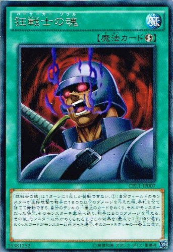 ドロー モンスターカード ニコニコ動画