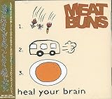 ｈｅａｌ　ｙｏｕｒ　ｂｒａｉｎ