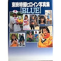 Amazon.co.jp: HURRICANE GIRLS 劇場版 忍風戦隊ハリケンジャー