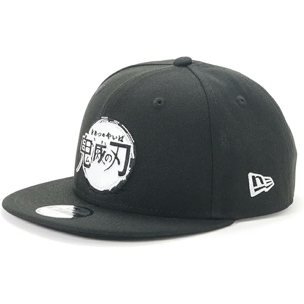 Amazon.co.jp: [ニューエラ] キッズ キャップ ガリガリ君