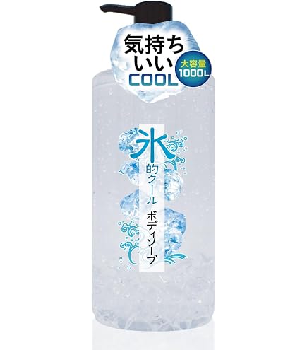 Amazon | ランディスミス 極涼アイスボディシャンプー 泡タイプ 500ml