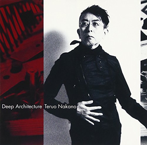 Deep Architecture | 中野テルヲ | オリコンニュース（ORICON NEWS）