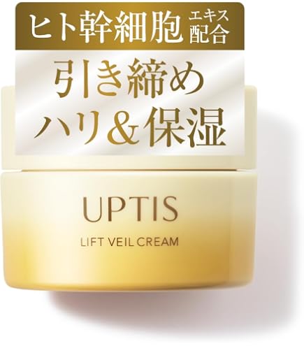 Amazon.co.jp: 【公式】ユーグレナ one パワーリフティングクリーム