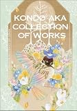 KONDO AKA COLLECTION OF WORKS