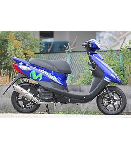 Amazon | Realize 4スト ジョグ ジョグZR バイクマフラー JBH-SA36J