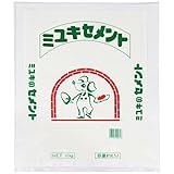 MIYUKI ミユキのセメント 10kg