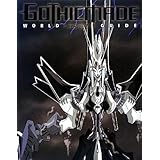 花の詩女 ゴティックメード ワールドガイド