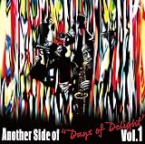Another Side of "Days of Delight" vol.1