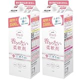 【Amazon.co.jp限定】【大容量まとめ買い・2個セット】ファーファ フリー＆ 柔軟剤 無香料 詰め替え 1500ml×2個
