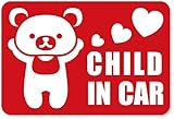 imoninn CHILD in car ステッカー　【マグネットタイプ】　No.11　クマさん　（赤色）