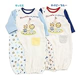 Piccolo (ピッコロ) ベンリードレス (50～70cm) キムラタンの子供服 サックス 50～70 (34052-161a)
