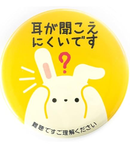 Amazon | ゴジランド ミニカード・バッジ当て 1箱(ミニカード28+バッジ