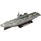 ピットロード 1/700 海上自衛隊護衛艦 DDH-181 ひゅうが いせ製作可