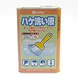 カンペハピオ ハケ洗い液 1L