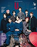 ﾃﾞｭｴｯﾄ　2023年2月号