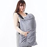 KIDSMIO(キッズミオ) 抱っこひも ベビーケープ ダウンケープ 冬 あったか FREE 杢 グレー