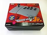 ファイタースティック V jr PS