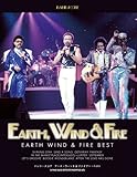 バンド・スコア アース・ウィンド&ファイアー・ベスト