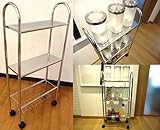 W-4158 スリムワゴン 幅17.5cm X 奥行42.5cm X 高さ85cm