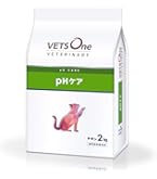 VETS One ベッツワン 消化器ケア 可溶性繊維 2kg ×2袋　猫用 ベッツワンベテリナリー 猫用 消化器ケア 可溶性繊維 チキン 2kg