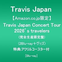 Amazon.co.jp: 【Amazon.co.jp限定】Travis Japan Concert Tour 2026