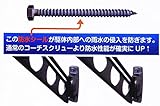ステンレスコーチボルト　コーチスクリュー　M8×90mm　4本入×　ピタットコーチ シルバー