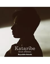 Amazon.co.jp: 4th & 5th Anniversary Concert [デラックスセット