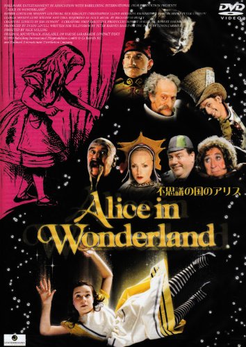 ルイス・キャロル 洋書 不思議の国のアリス アリス・イン・ワンダーランド 不思議の国のアリス Alice's Adventures in WONDERLAND | ルイス