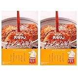 ｛2箱セット）「名古屋名物」みそかつ 矢場とん みそだれ 1箱(50g×4袋)×2箱セット