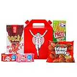 可愛いミニプレゼントセット＜手提げ＞ お菓子5品×10箱セット